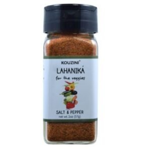 Lahanika - Roasted Veggies