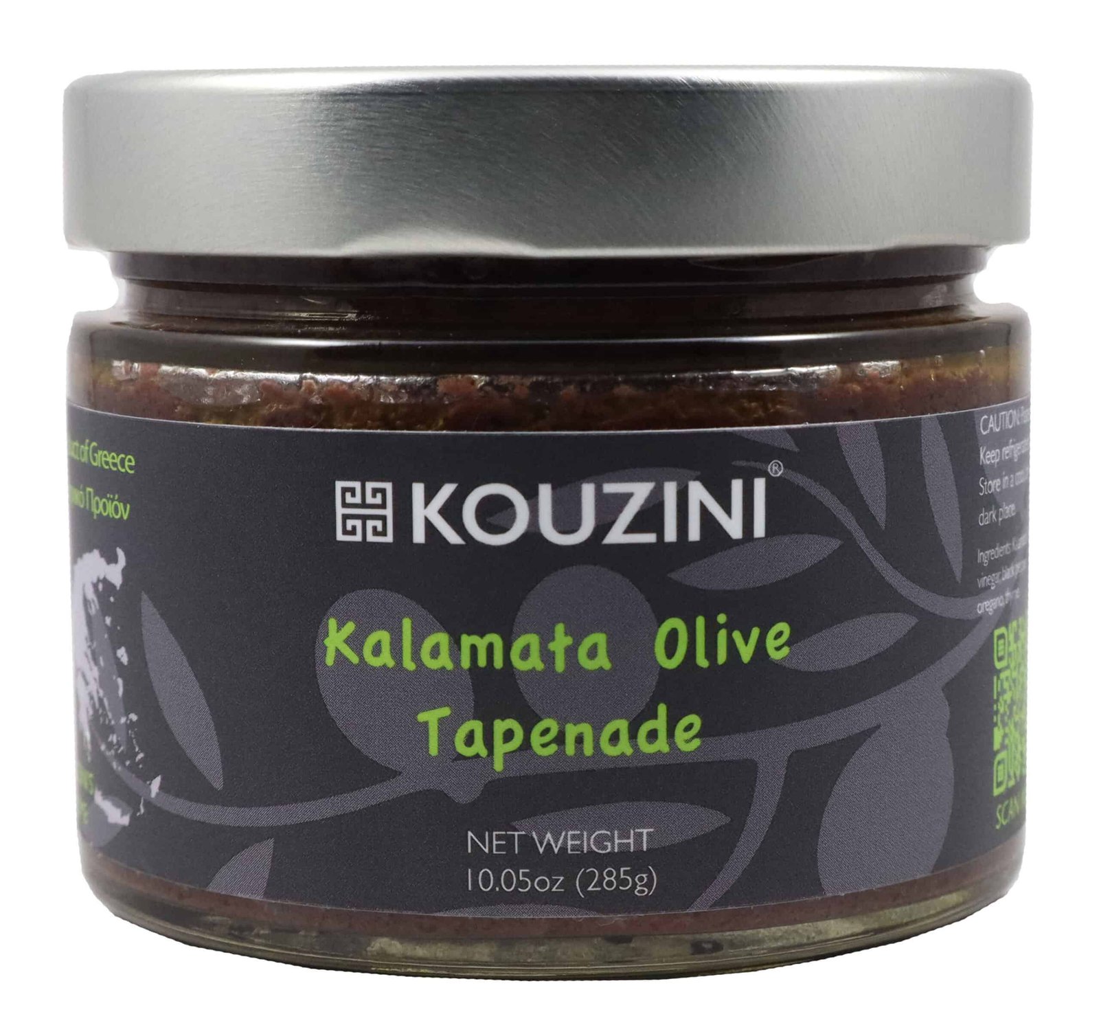 Olive Tapenade/Spices