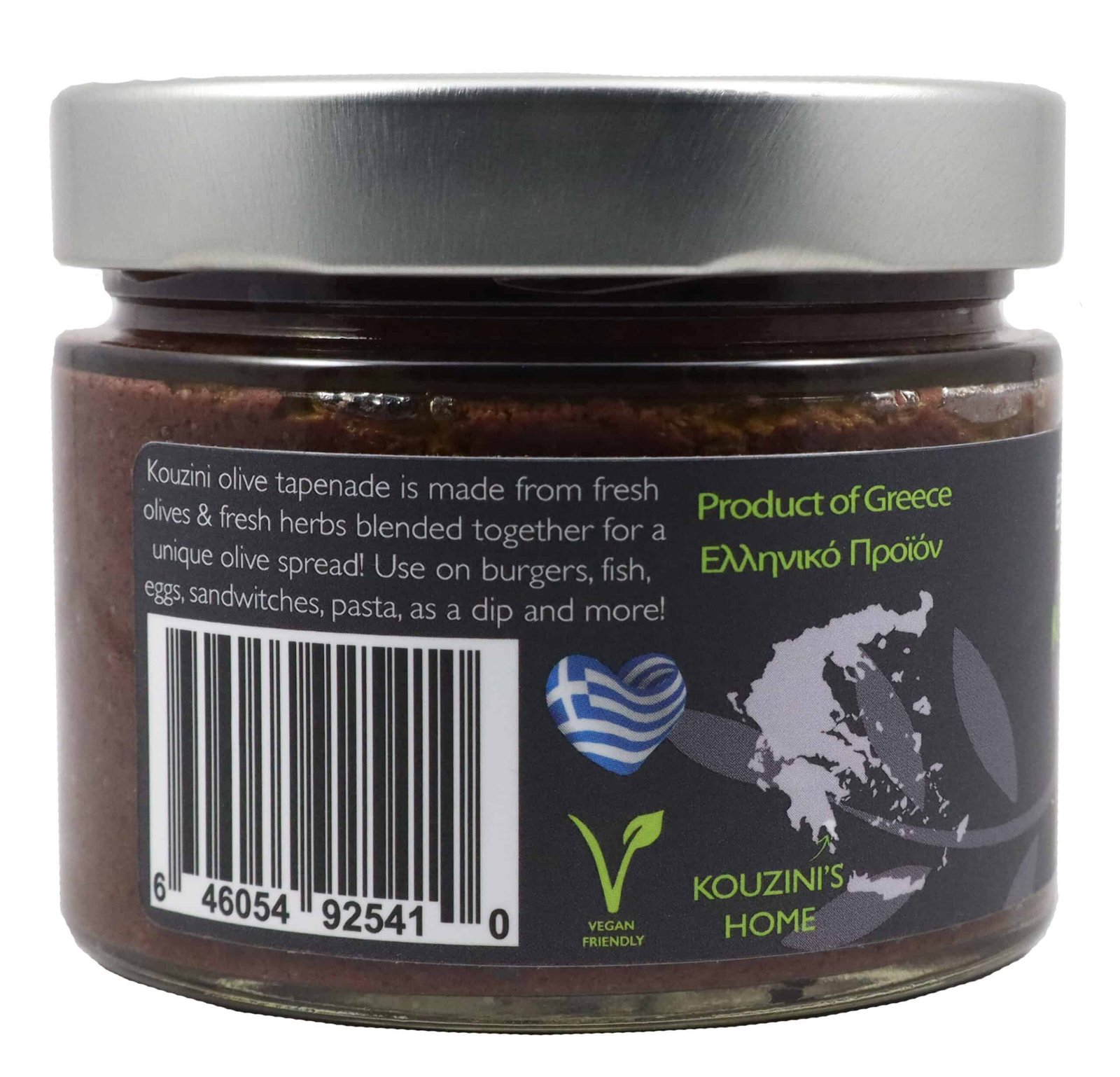 Olive Tapenade/Spices - Image 2